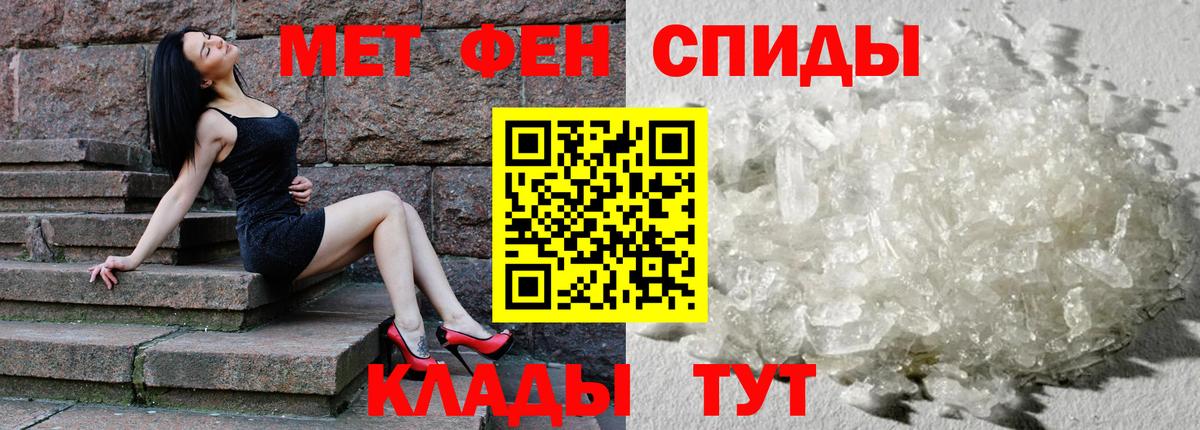 Губаха  ТГК  Экстази  Мефедрон кристаллы  Бошки Шишки  Вход с VPN  ГАШ  Альфа ПВП СОЛЬ  