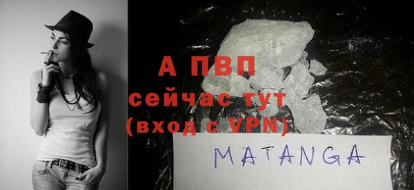 МДПВ Армянск