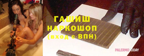 кокаин VHQ Аркадак