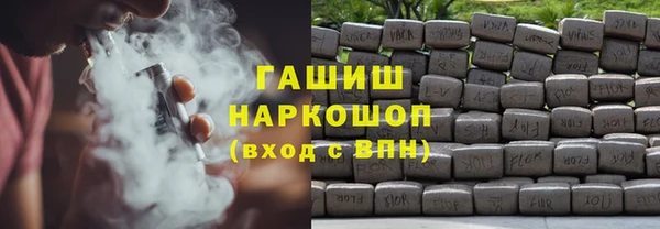 кокаин VHQ Аркадак