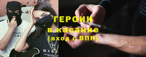 кокаин VHQ Аркадак