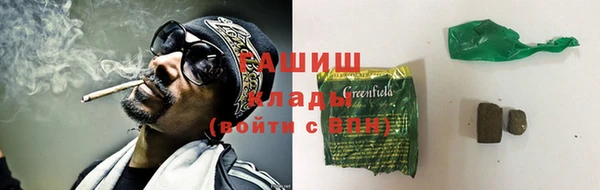 МДПВ Армянск