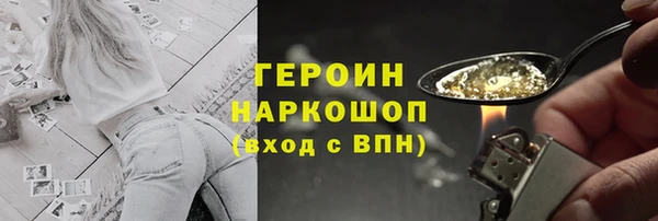 кокаин VHQ Аркадак