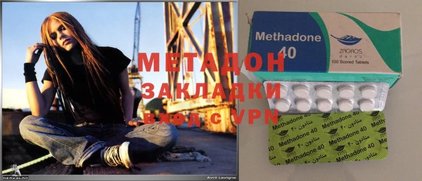 кокаин VHQ Аркадак