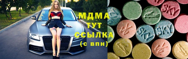 кокаин VHQ Аркадак