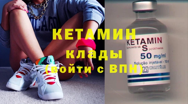 МДПВ Армянск