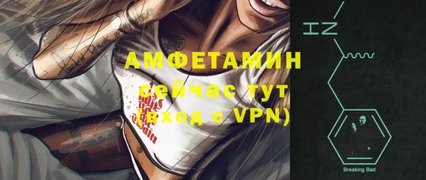 кокаин VHQ Аркадак