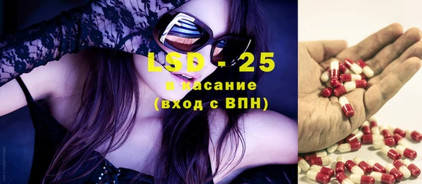 кокаин VHQ Аркадак