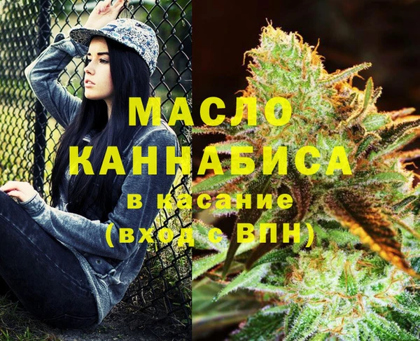 кокаин VHQ Аркадак