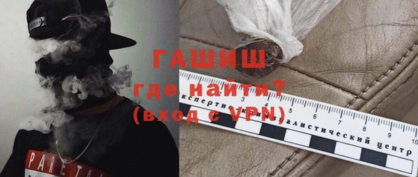 МДПВ Армянск