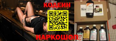 трава Балашиха