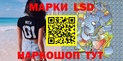 мефедрон мука Балаково