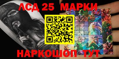мефедрон мука Балаково