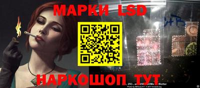 мефедрон мука Балаково