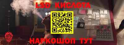 мефедрон мука Балаково