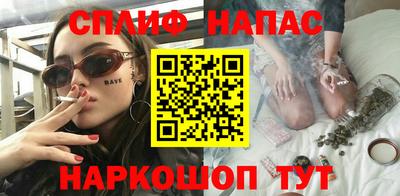 трава Балашиха