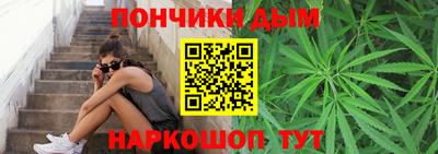ешки Балахна