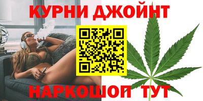 мефедрон мука Балаково