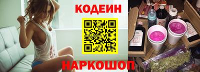 ешки Балахна