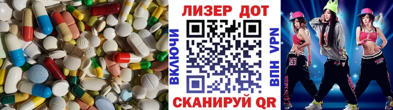 KRAKEN вход  Губаха  shop наркотические препараты  LSD-25 экстази кислота 