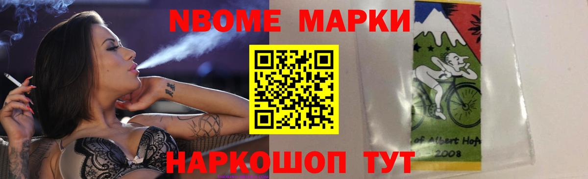 Лсд 25 экстази ecstasy Губаха