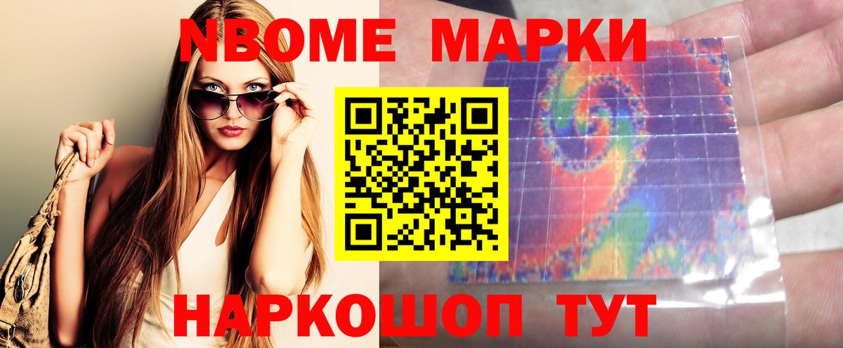 Лсд 25 экстази кислота  Вход с VPN  Лсд 25 экстази ecstasy  Губаха 