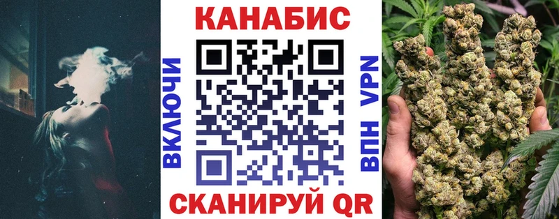 Бошки марихуана MAZAR  Губаха 